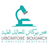 Laboratoire Biougnach