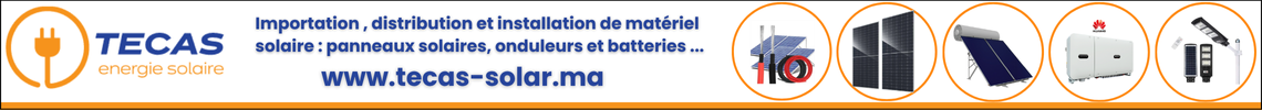 23 ads image pages jaunes 