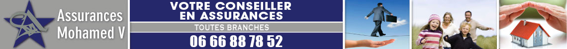 49 ads image pages jaunes 