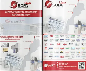 Aperçu du Catalogue