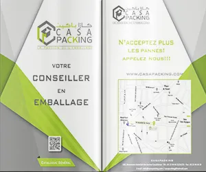 Aperçu du Catalogue