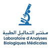 Laboratoire Abouzaid d'Analyses Medicales