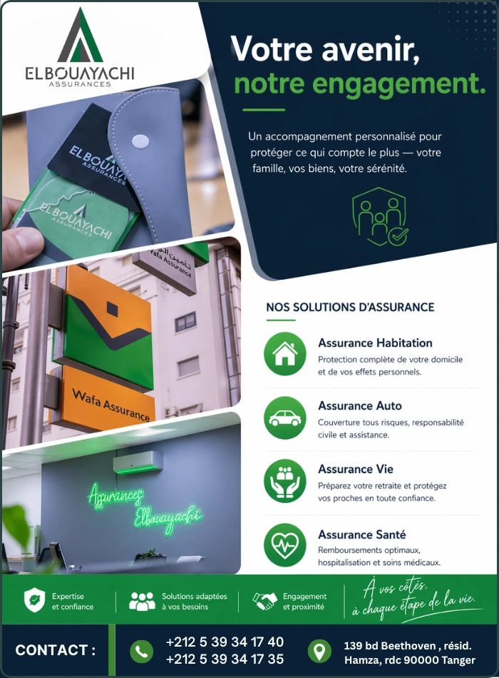 Page Assurances El Bouayachi
