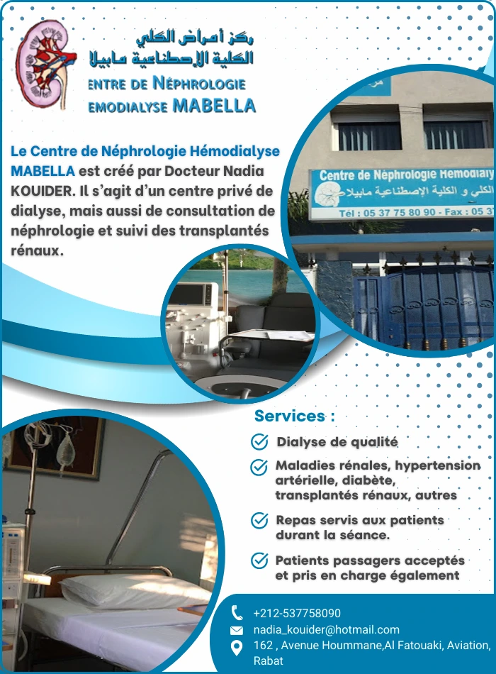 Page Centre de Néphrologie Hémodialyse Mabella
