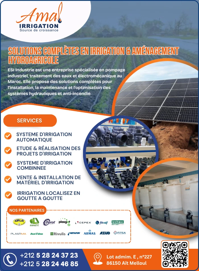 Page Amal Irrigation