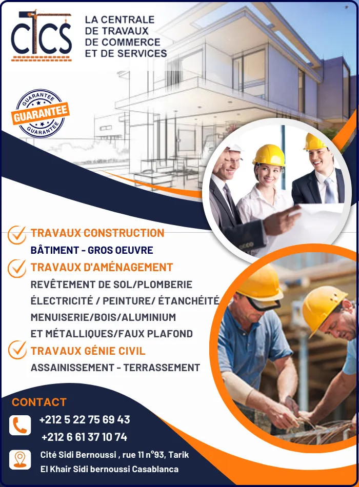 Page Centrale de Travaux de Commerce et de Services ( C.t.c.s. )