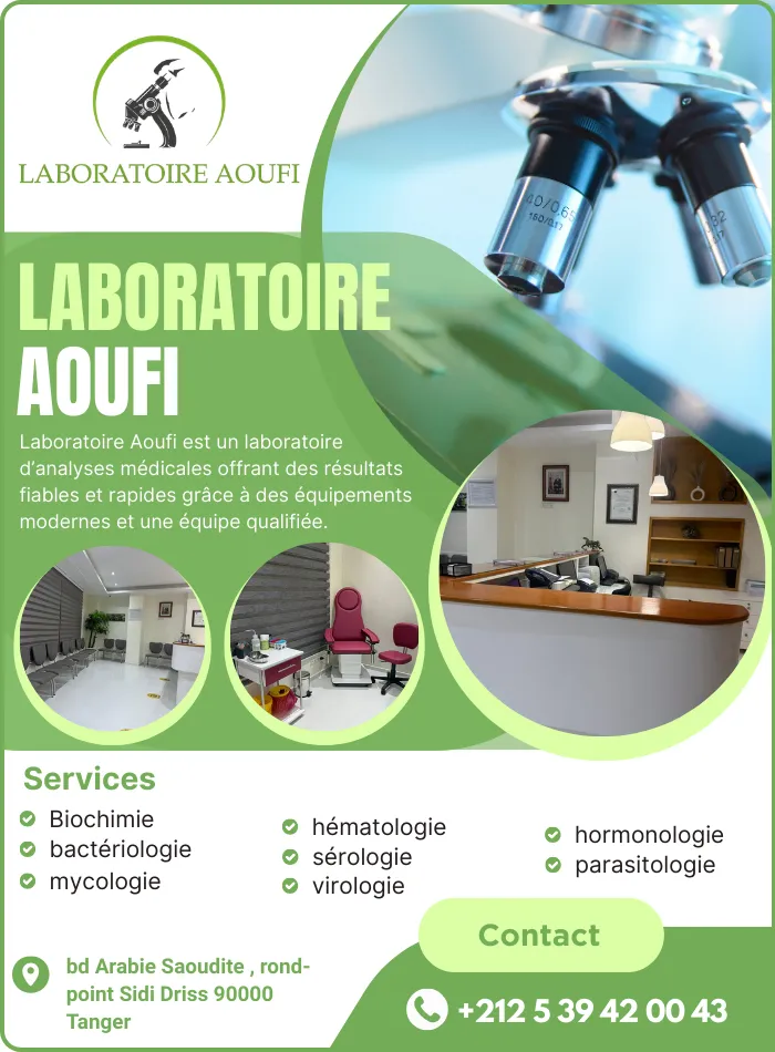 Page laboratoire Aoufi d'analyses médicales