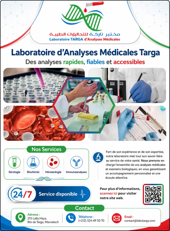 Page Laboratoire d'Analyses Médicales Targa