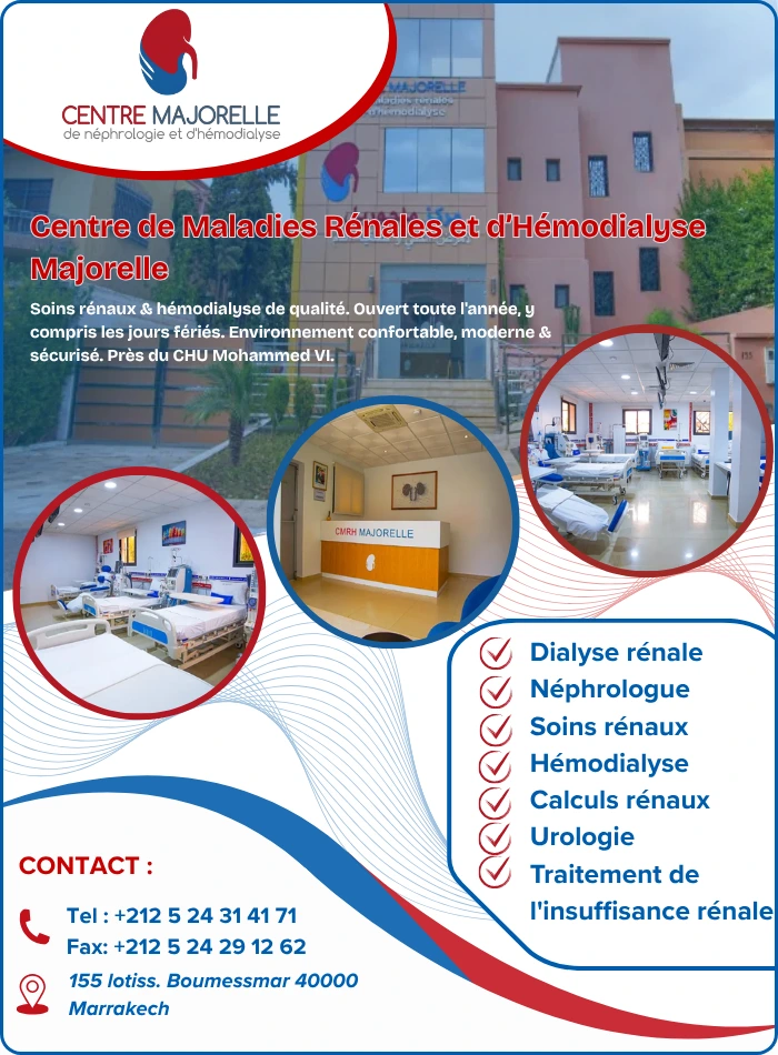 Page Centre de Maladies Rénales et d’Hémodialyse Majorelle ( Cmrh Majorelle )