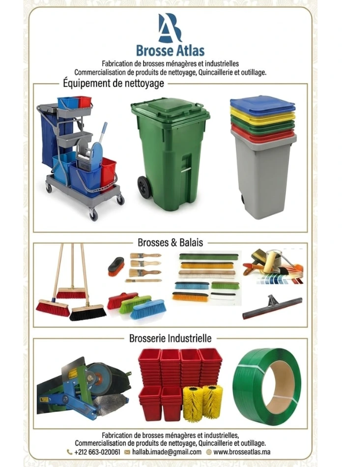 Page Brosse Atlas