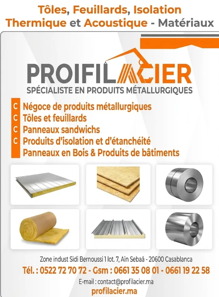 Page Profilacier