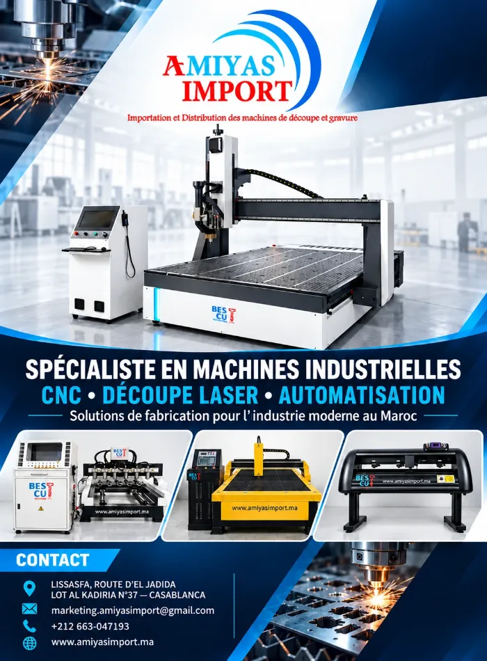 Page Amiyas Import