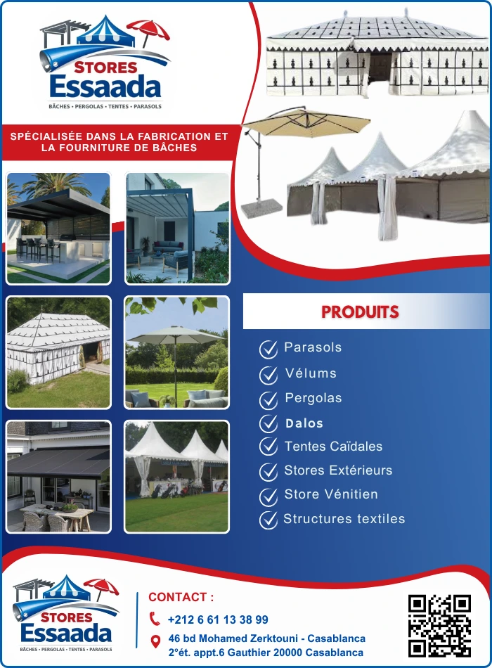 Page Stores Essaada
