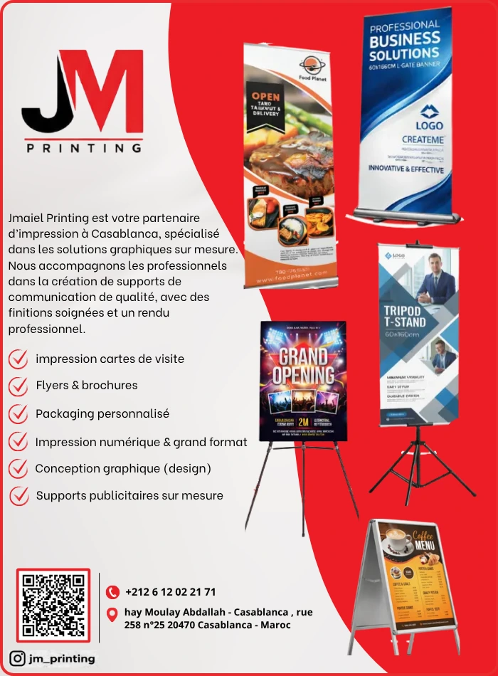 Page  Jmaiel Printing