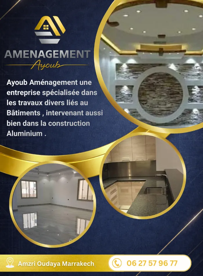 Page Ayoub Aménagement 
