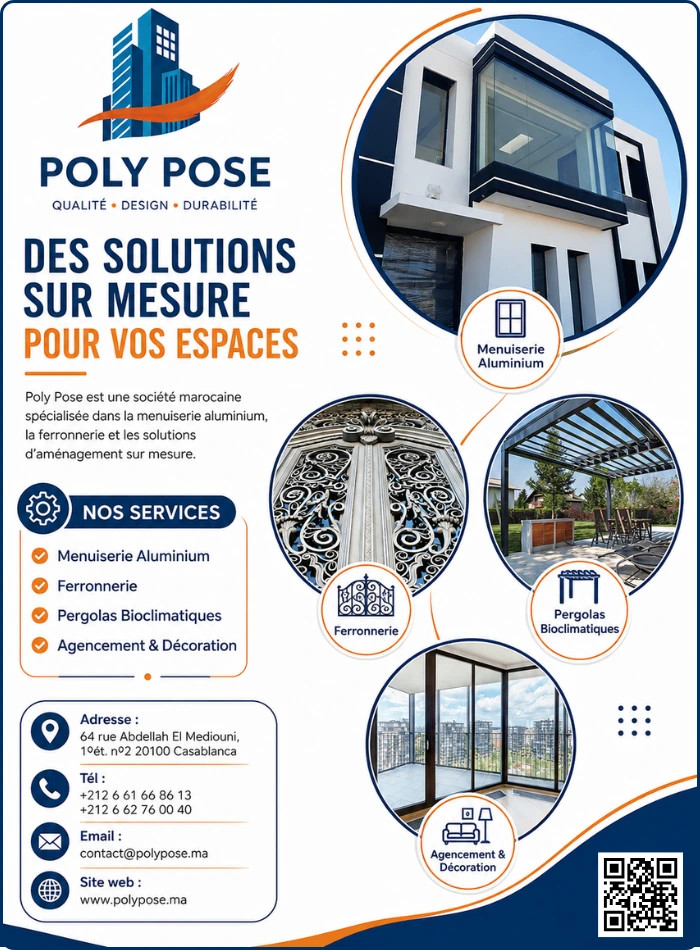 Page Poly Pose