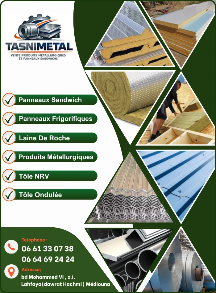 Page Tasnimétal
