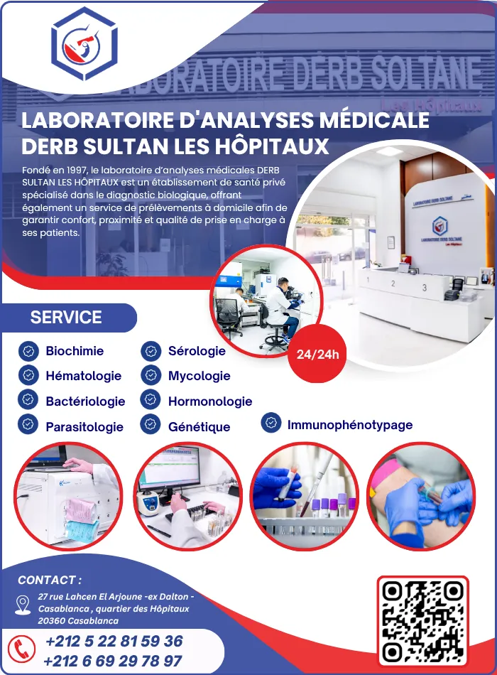 Page Laboratoire d'Analyses Médicale Derb Soltane Les Hôpitaux