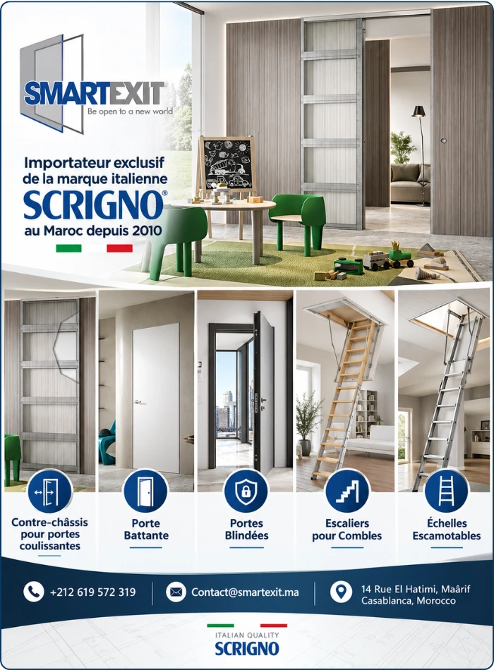Page Smart Exit